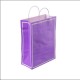 Makaron Mor Kağıt Hediye ve Alışveriş Çantası (25x12x31) 25 Adet Makaron Mor Kağıt Hediye ve Alışveriş Çantası (25x12x31) 25 Adet