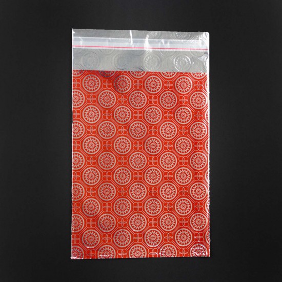 Bantlı Baskılı Hediye Poşeti (15x25) 100 Adet Bantlı Baskılı Hediye Poşeti (15x25) 100 Adet